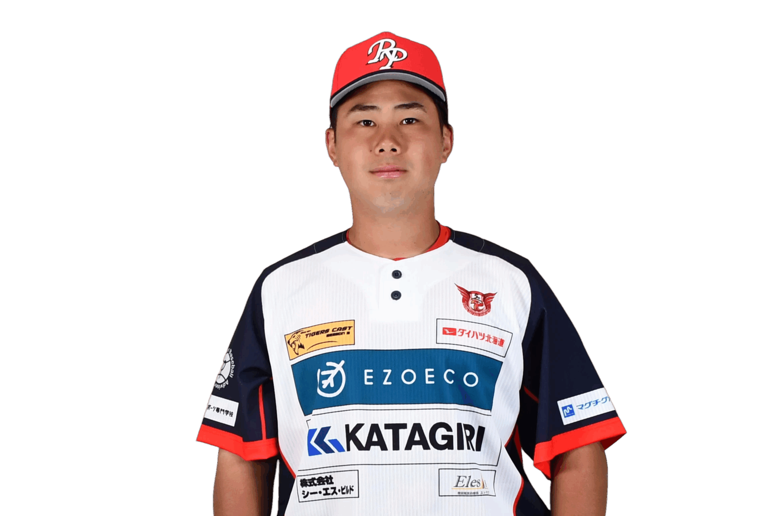 背番号86の藤井　壮太選手がユニフォーム姿で正面を向いている